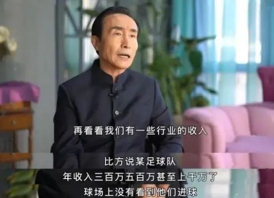 但作为教练，你必须也去看表现，我们对西汉姆也有主宰级的表现。